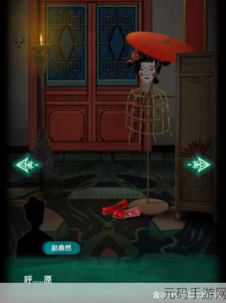 魔窟冒险1.1.9版震撼发布,恐怖解谜新体验等你来挑战