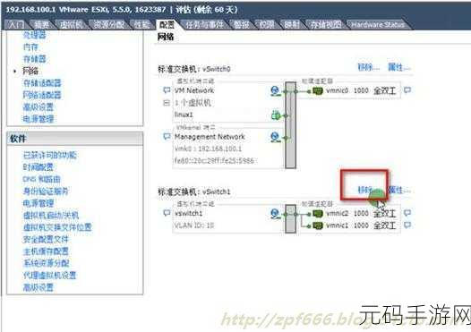 Fxaa和MAXX:1. "探索FXAA与MAXX技术的深度结合