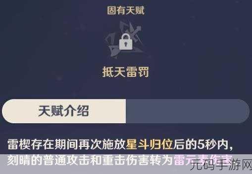 自在西游,冥界阵营深度解析与全方位指南