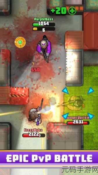 猎人勇士HunterHeroes 1.12版本震撼发布,爽快刺激射击对战,冒险之旅再升级