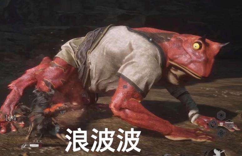 探寻<黑神话,悟空>中浪里个波的神秘所在