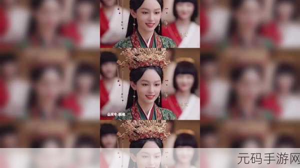 燕云十六声，尘封嫁衣博物获取秘籍大公开