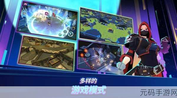 沙滩乱斗游戏全新版本震撼发布,夏日竞技狂欢等你来战!