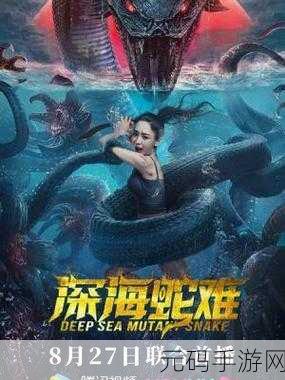 无人区一卡2卡三卡4第1集:1. 《无人区探秘:一卡二卡三卡四的冒险旅程