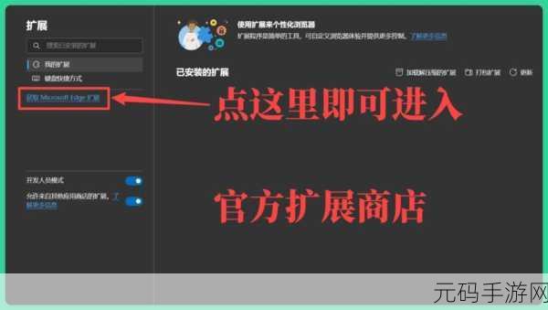 免费的黄色浏览器:1. "探索无限可能:免费的黄色浏览器扩展指南