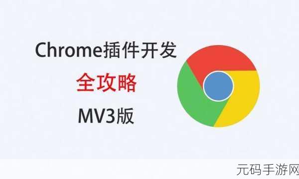 免费的黄色浏览器:1. "探索无限可能:免费的黄色浏览器扩展指南