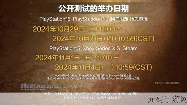简pv:当然可以!以下是根据“简pv”拓展出的10个新
