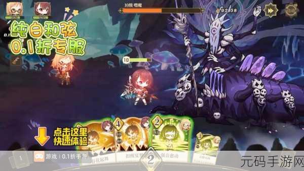 新游速递,宅男不需要女朋友手游正式上线,简约风角色扮演新体验
