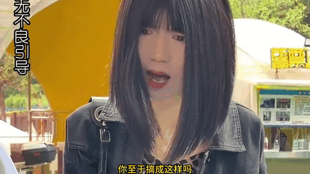 被爆炒后我成了室友的团宠：1. 被爆炒后的我，成了室友心中的小宝贝
