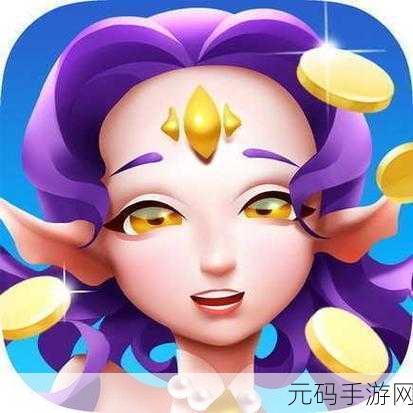 手游资讯,表情符号探险——趣味无穷的表情包配对益智游戏新体验