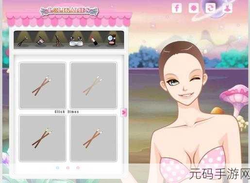 怪物女孩换装去广告版预约下载开启,省心享受换装模拟新体验