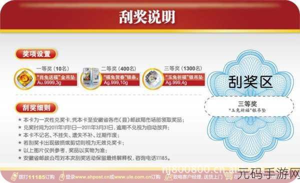 最新国产毛2卡3卡4卡:1. 探秘国产毛2卡:全新功能与技术解析