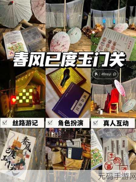灵魂变种汉化版震撼发布,沉浸式角色扮演新体验等你来探索