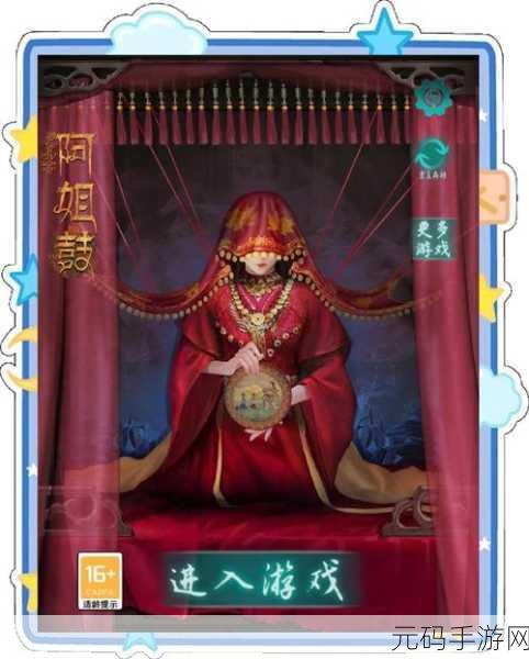 哥欲祟中文版震撼发布,恐怖解谜新体验等你来探索