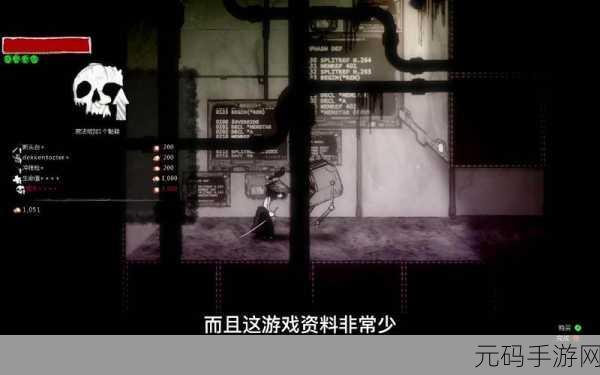 洗碗工吸血鬼的微笑英文版动作冒险游戏震撼发布