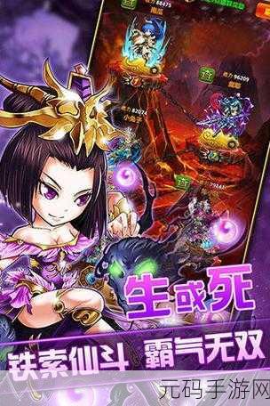 100款禁用网站免费游戏大全:1. 免费游戏大全:畅玩100款禁用网站的乐趣