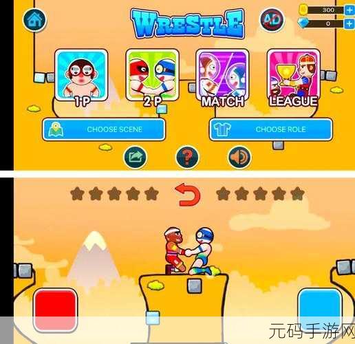 100款禁用网站免费游戏大全:1. 免费游戏大全:畅玩100款禁用网站的乐趣