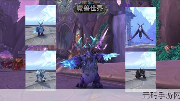 wlk德鲁伊能用什么武器:探讨WLK德鲁伊的武器选择与战斗策略