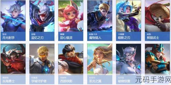 决胜巅峰国际服5v5新版本震撼上线,多人在线战斗竞技再掀狂潮