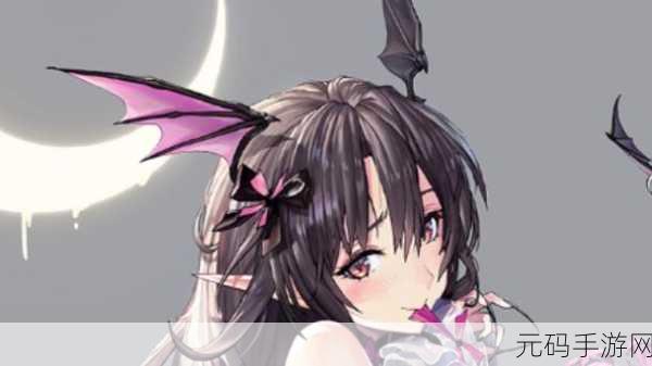 召唤魅魔居然是义母:1. 从召唤魅魔开始的义母之路