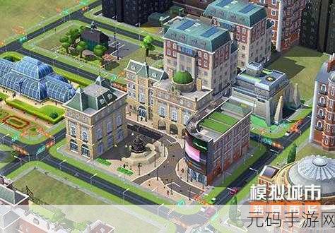 手游资讯,探索小小镇正版——模拟城市生活的全新体验