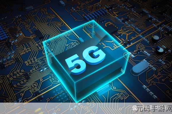 麒麟9000s和9000e:1. 麒麟9000s与9000e:智能手机芯片的未来发展趋势