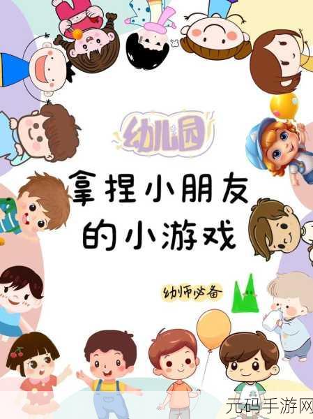 憋住不要慌新游戏发布，精彩有趣的休闲益智新体验