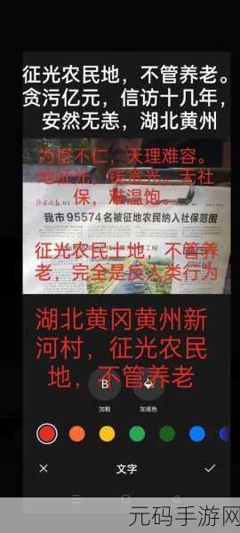 国际外国黄冈网站:1. 国际外国黄冈网站:探索世界文化的窗口