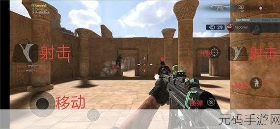 和平射击特训新版本震撼发布，枪战射击对战新体验等你来战