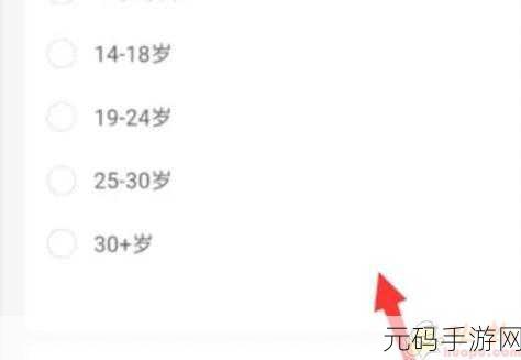 怎么申请汽水音乐推广:1. 探索汽水音乐推广的申请流程与秘诀