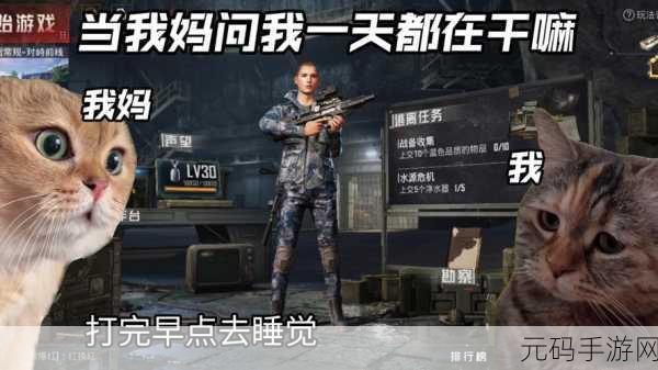 九幺10.31:1. 九幺10.31:探索未来的科技趋势与挑战