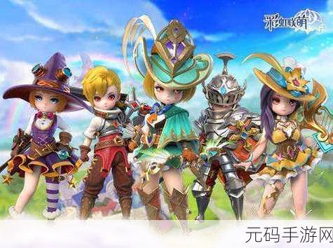 牧羊人之心应用宝版，全新冒险之旅即将启程