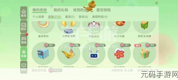 零食大作战手游安卓版震撼上线,休闲益智新体验,让你爱不释手
