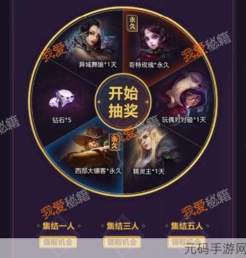 王者荣耀，复活时间语音播报精准设置秘籍