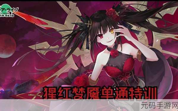 召唤梦魇结果母亲来了:1. "梦魇召唤:母亲的归来与命运交织