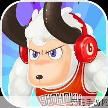 芽芽物语,全新休闲益智手游,乐趣无限等你来探索
