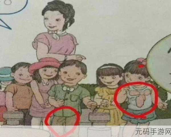 12岁隐私能放几支笔:1. 十二岁儿童隐私保护的重要性与措施