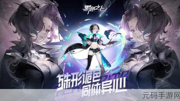 方块众生新版本震撼发布,回合制策略新体验等你来探索