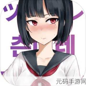 安卓黄油资源网:1. 安卓黄油资源网:畅游应用下载的秘密基地