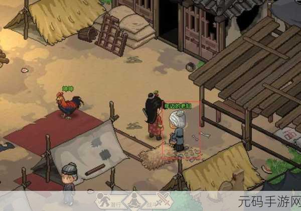 大侠立志传,神女庙五色宝珠神秘藏匿之处大揭秘