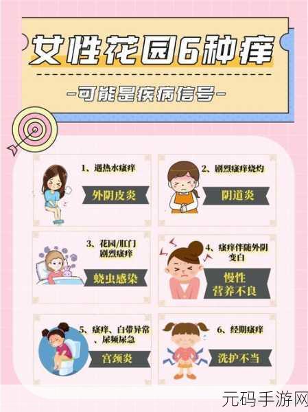 羞羞网站在线看入口:1. 在线免费观看羞羞网站的最新资源