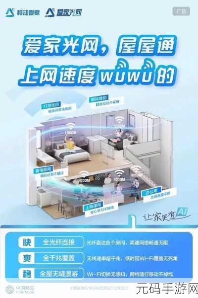 国产精品不一卡二:1. 高品质国产精品,畅享无障碍购物体验