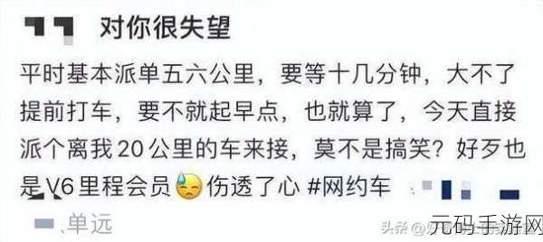 黑料专区爆料：1. 揭秘黑料专区：那些你不知道的内幕故事