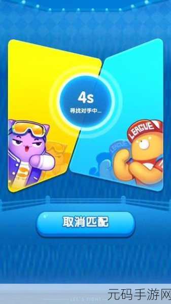 史努比消除之旅赚钱版全新上线,休闲消除手游再添佳作