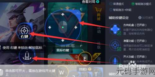 手游资讯,经典模拟器游戏寂静岭2.9.1版本更新详解