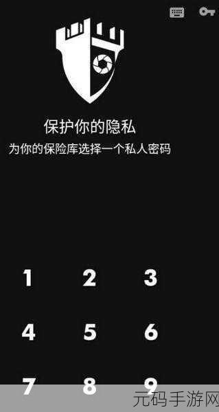 夜间禁用50款:1. 夜间禁用50款拓展,保护隐私新选择