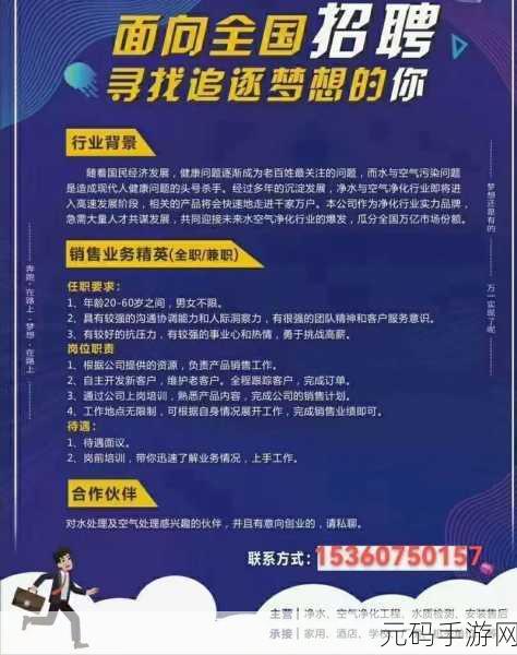 云联惠再次传来好消息:云联惠再传喜讯,拓展新领域助力发展!