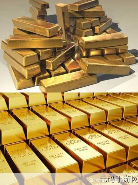 黄金网站软件app大全:1. 黄金投资利器:全方位黄金网站软件推荐