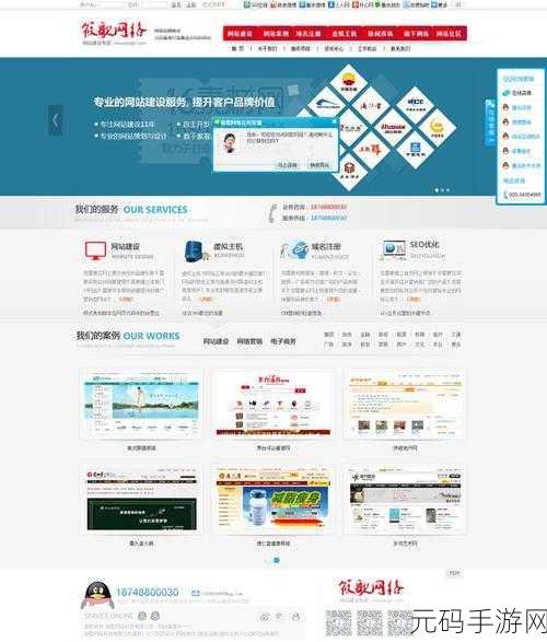 18岁成年人网站:当然可以!以下是一些适合18岁成年人网站的标题建议:
