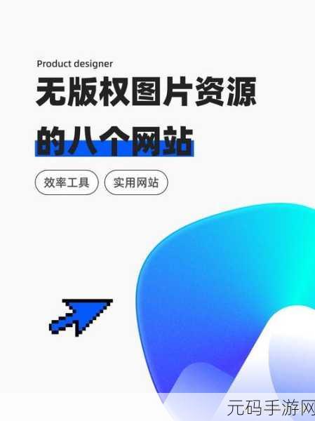 黄油网站sstm.mo入口:当然可以!以下是一些根据“黄油网站sstm.mo”主题扩展的标题建议,每个标题都不少于10个字: